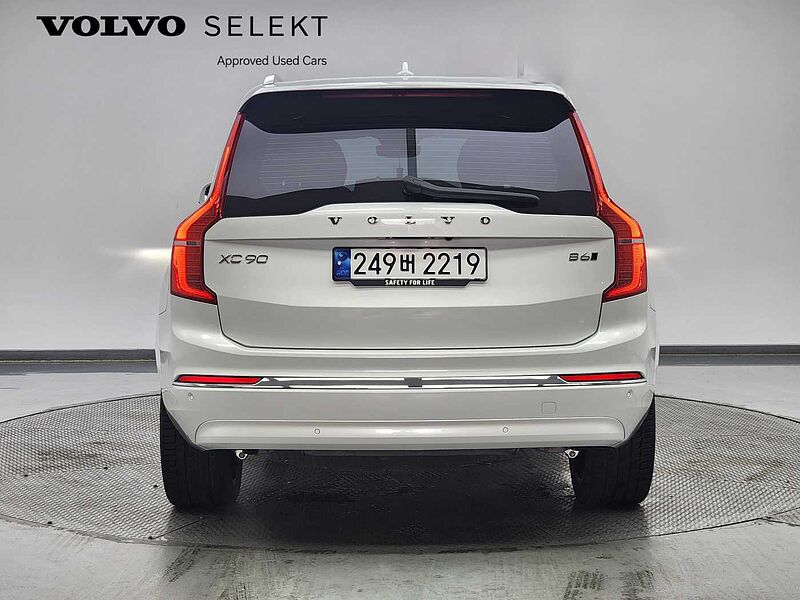 Volvo  Ultimate Bright B6 AWD mild hybrid