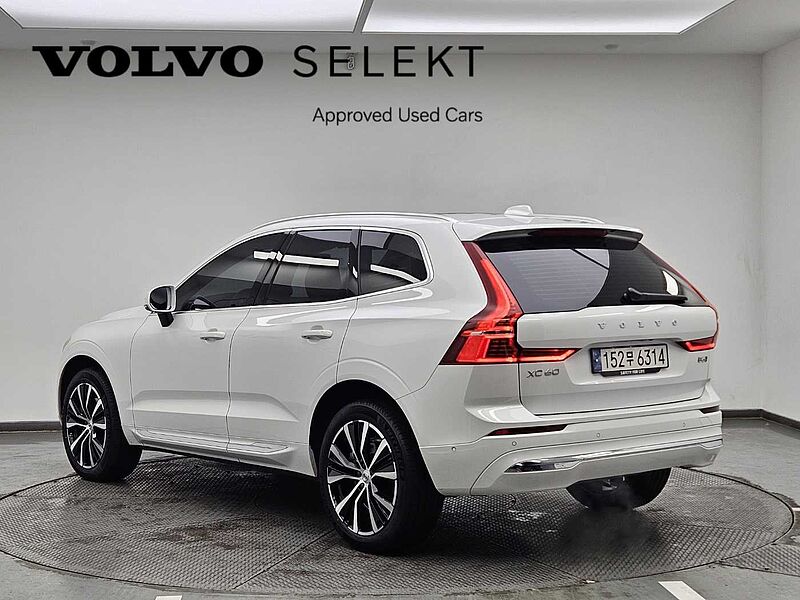 Volvo  B6 AWD Ultimate Bright