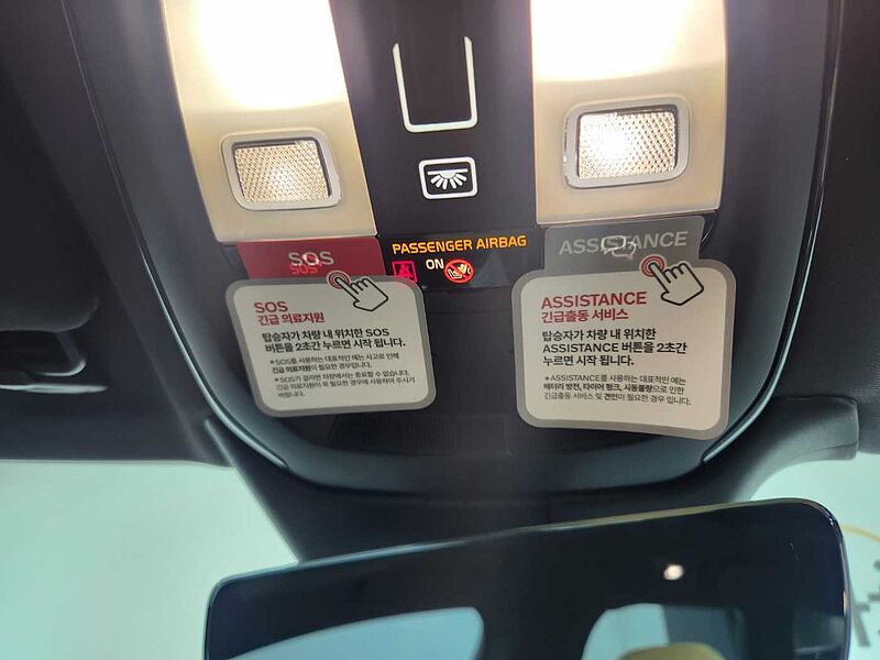 Volvo  B5 AWD Ultimate