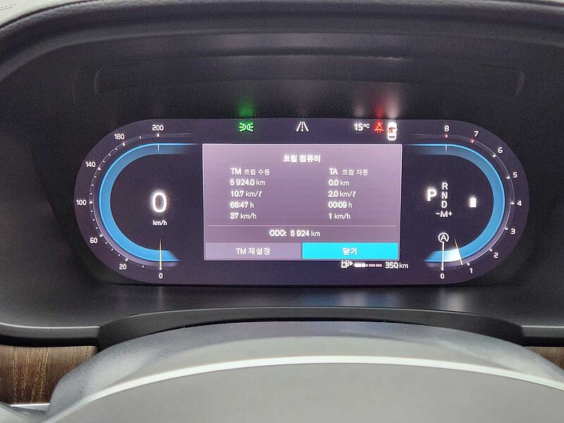 Volvo  B5 AWD Ultimate