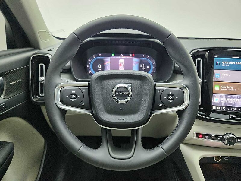 Volvo  B4 AWD Ultimate Bright