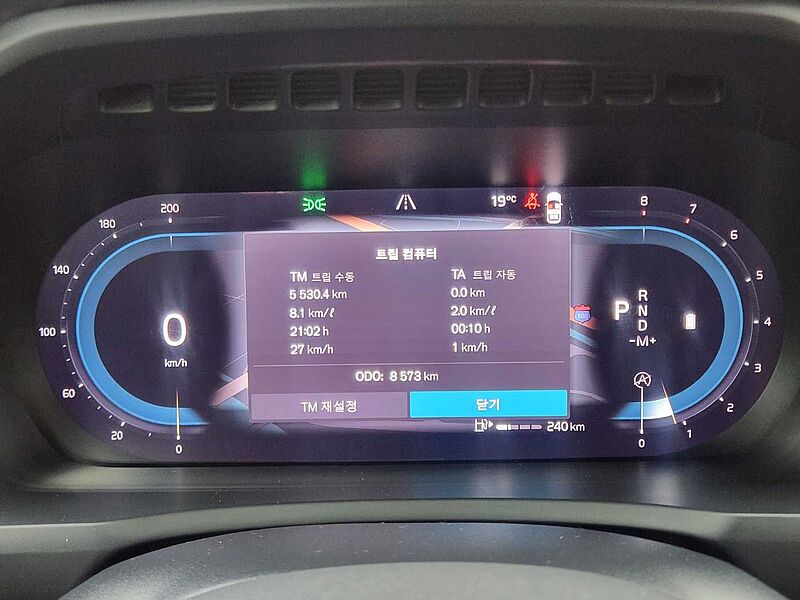 Volvo  B6 AWD Ultimate
