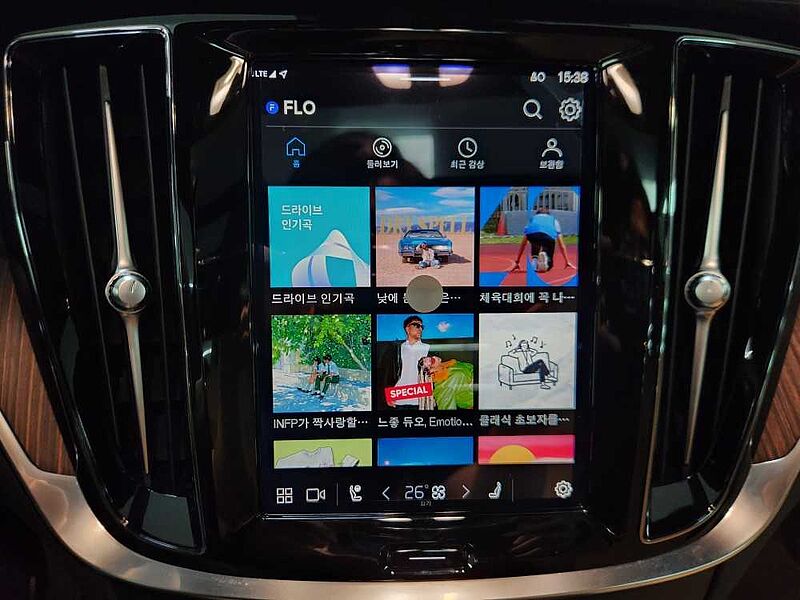 Volvo  Ultimate, B5 마일드 하이브리드, 가솔린, 브라이트