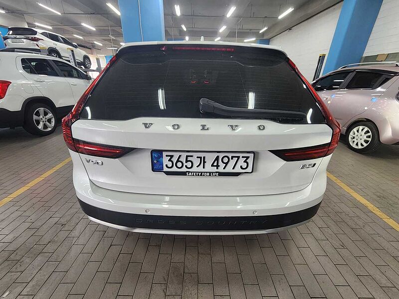 Volvo  Ultimate, B5 AWD 마일드 하이브리드, 가솔린, 브라이트