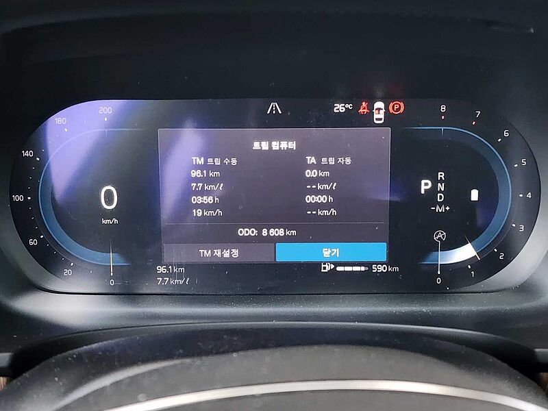 Volvo  Ultimate, B5 AWD 마일드 하이브리드, 가솔린, 브라이트