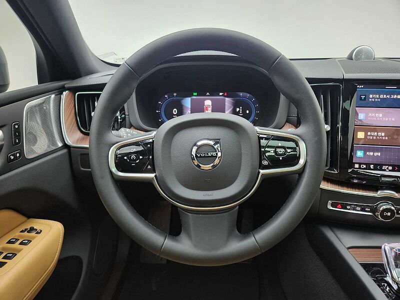 Volvo  B6 AWD Ultimate