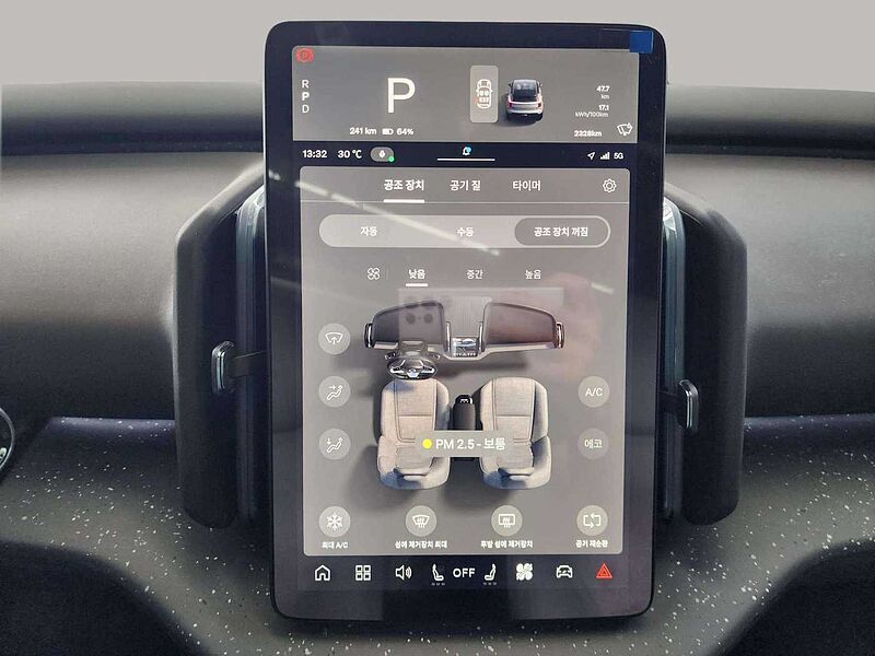 Volvo  Ultra, Single Motor Extended Range, 전기