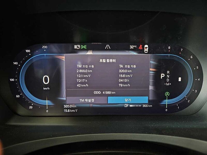 Volvo  Ultimate, B5 마일드 하이브리드, 가솔린, 브라이트