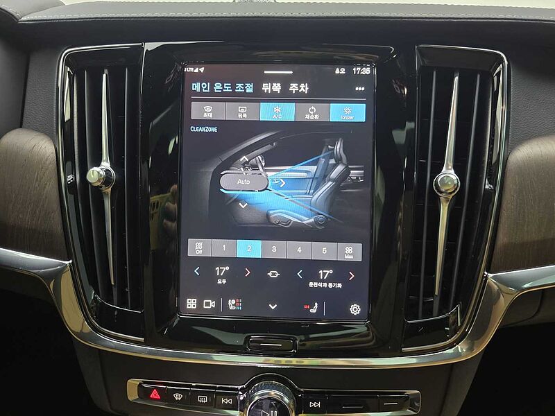 Volvo Ultimate, B5 마일드 하이브리드, 가솔린, 브라이트