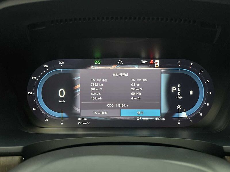 Volvo Ultimate, B5 마일드 하이브리드, 가솔린, 브라이트