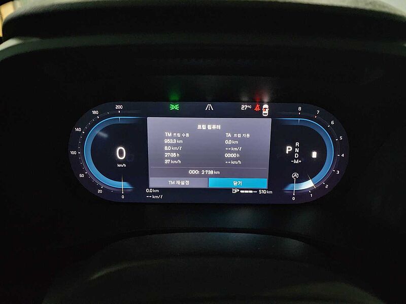 Volvo  Ultra, B4 AWD 마일드 하이브리드, 가솔린, 브라이트