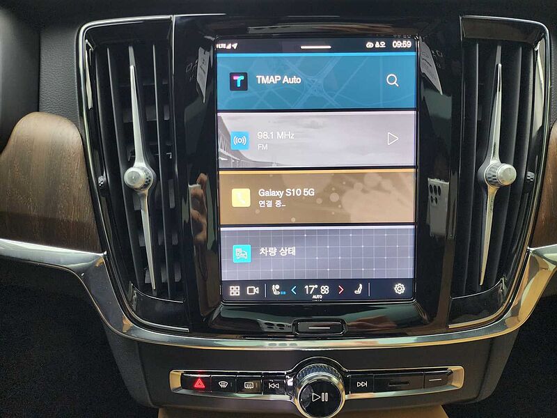 Volvo  Ultimate, B5 AWD 마일드 하이브리드, 가솔린, 브라이트