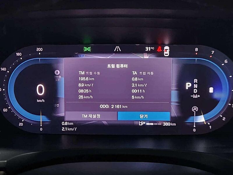 Volvo  Ultimate, B5 AWD 마일드 하이브리드, 가솔린, 브라이트