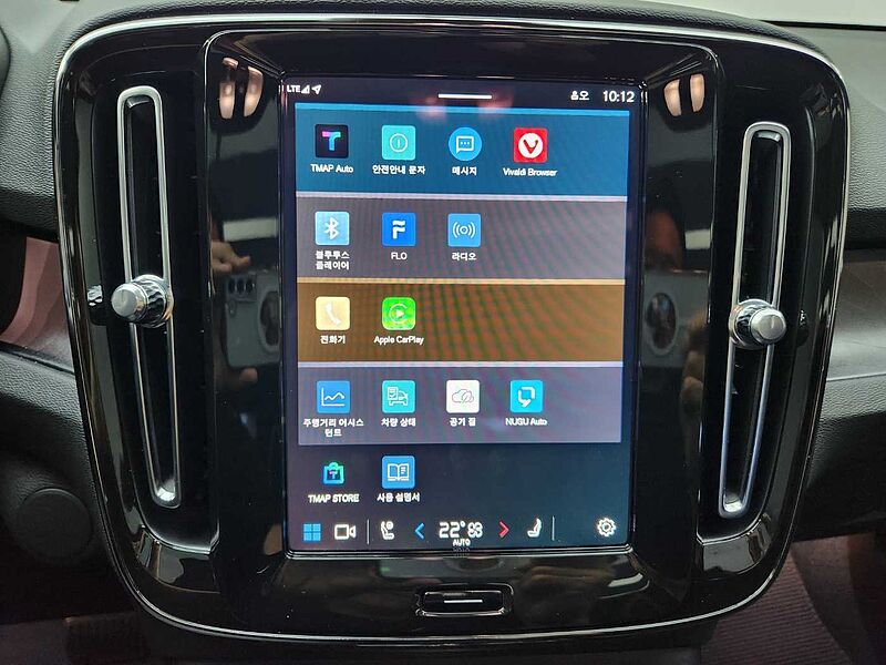 Volvo  Recharge Ultimate, Twin Motor, 전기