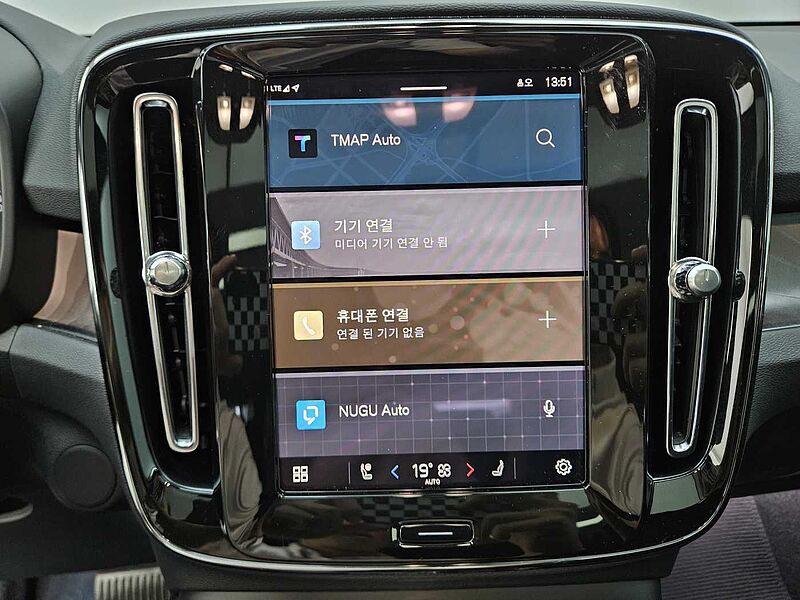 Volvo  Recharge Ultimate Twin Motor