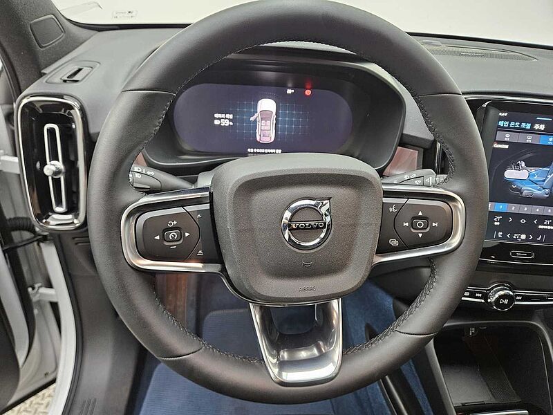 Volvo  Recharge Ultimate Twin Motor