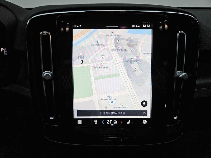 Volvo  Recharge Ultimate Twin Motor