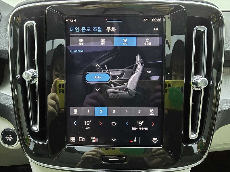 Volvo  Ultra, B4 AWD 마일드 하이브리드, 가솔린, 브라이트