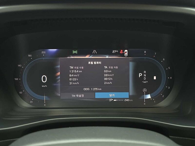 Volvo  Ultra, B4 AWD 마일드 하이브리드, 가솔린, 브라이트