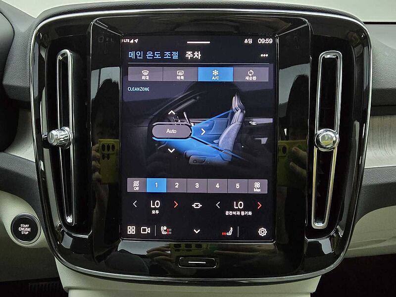 Volvo  Ultimate, B4 AWD 마일드 하이브리드, 가솔린, 브라이트