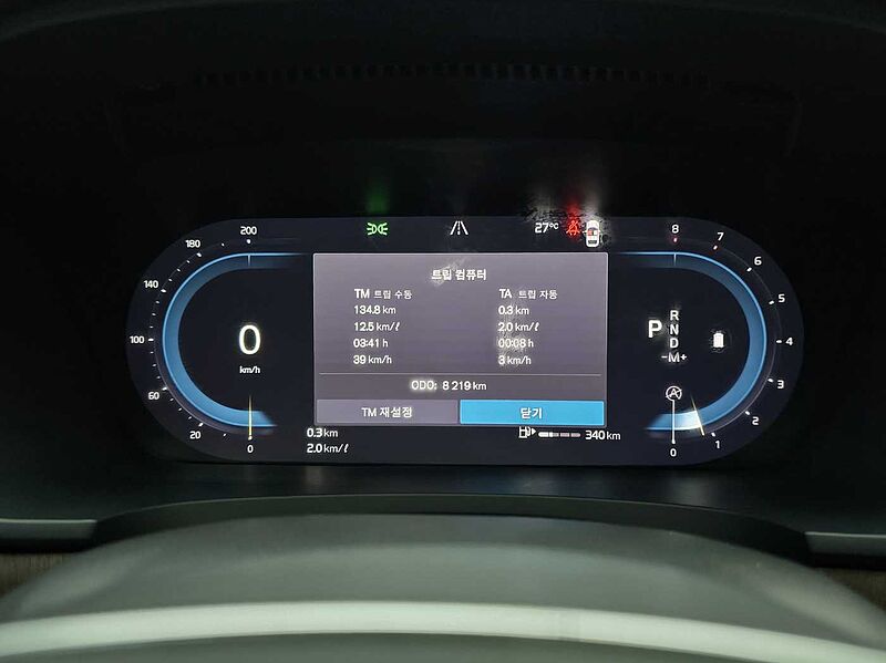 Volvo  Ultimate, B5 마일드 하이브리드, 가솔린, 브라이트