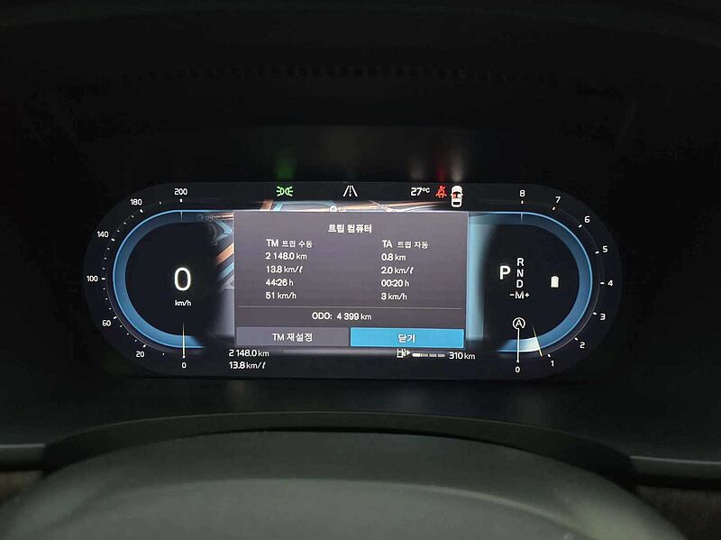 Volvo  Ultimate, B5 마일드 하이브리드, 가솔린, 브라이트