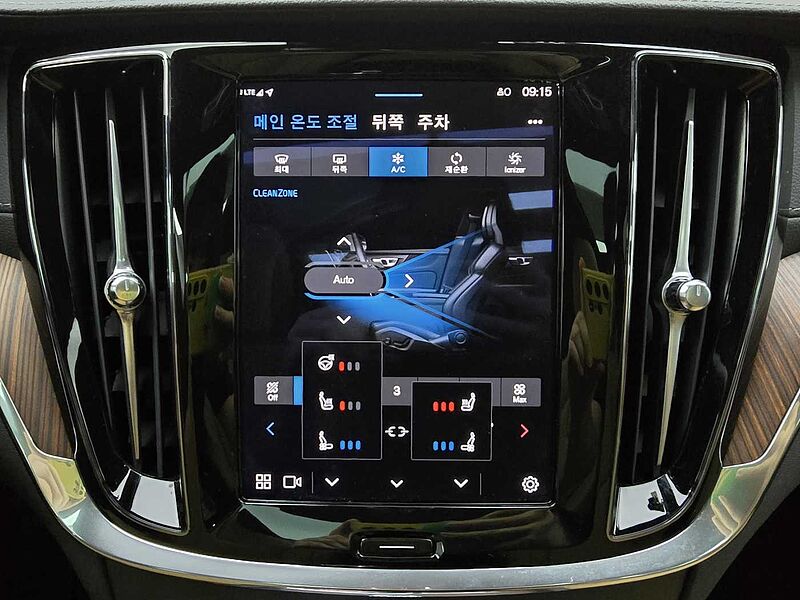 Volvo  Ultimate, B5 AWD 마일드 하이브리드, 가솔린, 브라이트