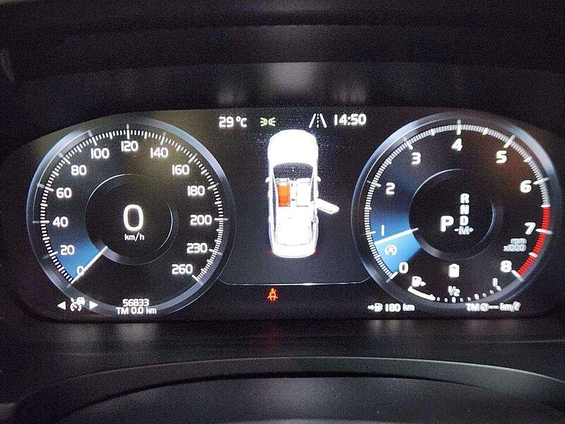 Volvo  Inscription, B6 AWD (300 hp) aut
