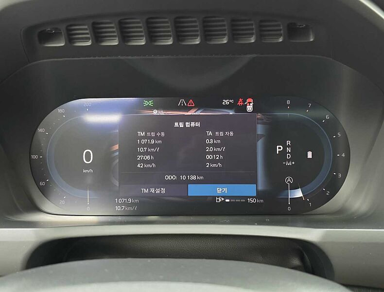 Volvo  Ultra, B6 AWD 마일드 하이브리드, 가솔린, 브라이트, 7 좌석