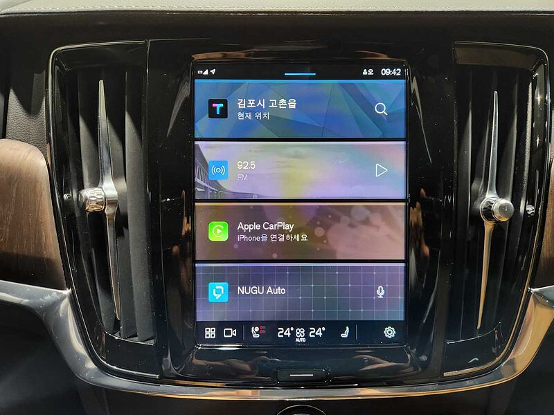 Volvo  B5 Ultra bright