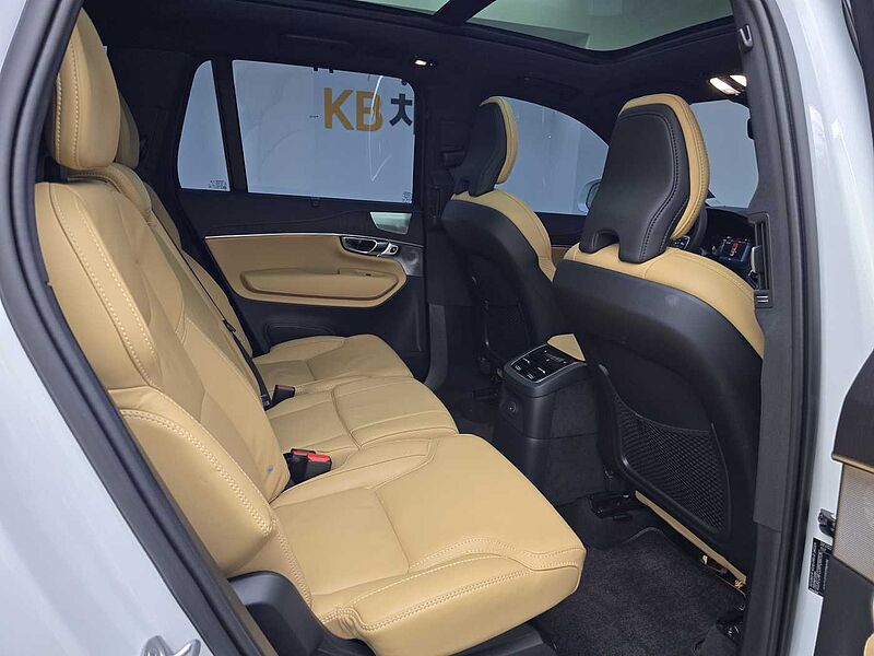 Volvo T8 AWD Recharge Ultimate bright