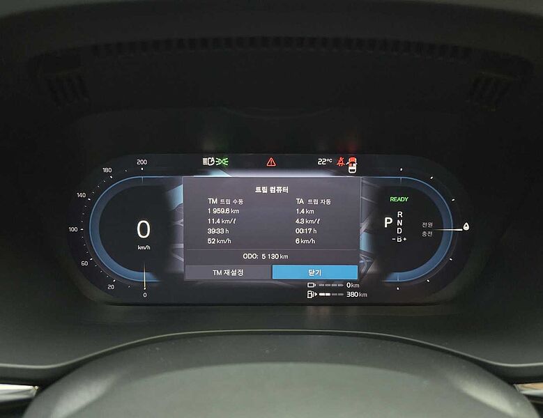 Volvo  T8 AWD Ultra 플러그-인 하이브리드