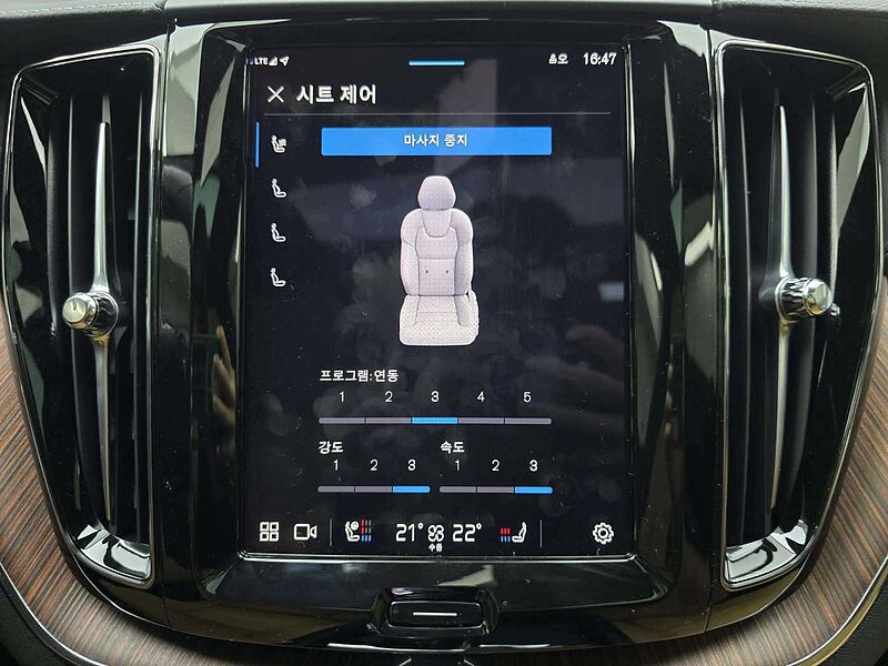 Volvo  Ultra, T8 AWD 플러그-인 하이브리드, 전기/가솔린, 브라이트