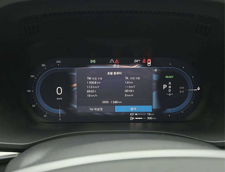 Volvo  Ultra, T8 AWD 플러그-인 하이브리드, 전기/가솔린, 브라이트
