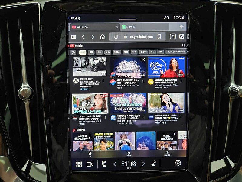 Volvo  Ultra, B5 AWD 마일드 하이브리드, 가솔린, 브라이트