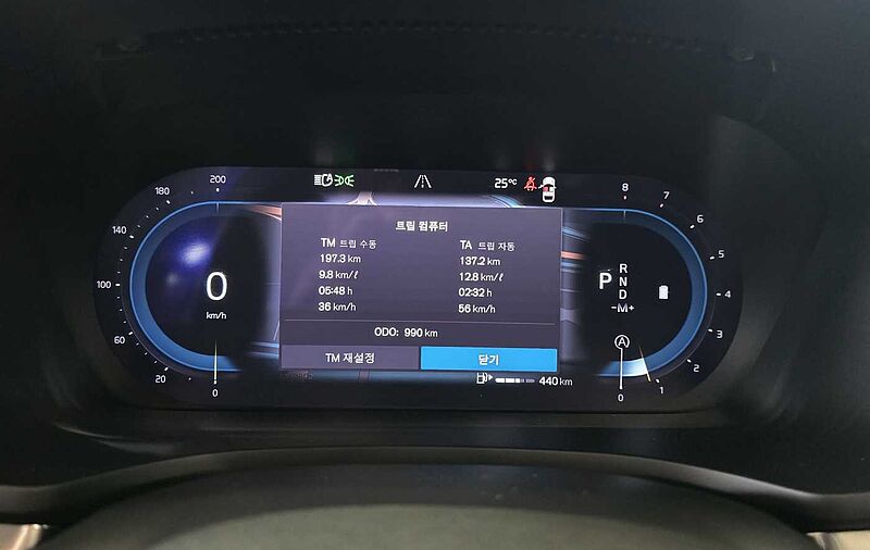 Volvo  Ultra, B5 AWD 마일드 하이브리드, 가솔린, 브라이트