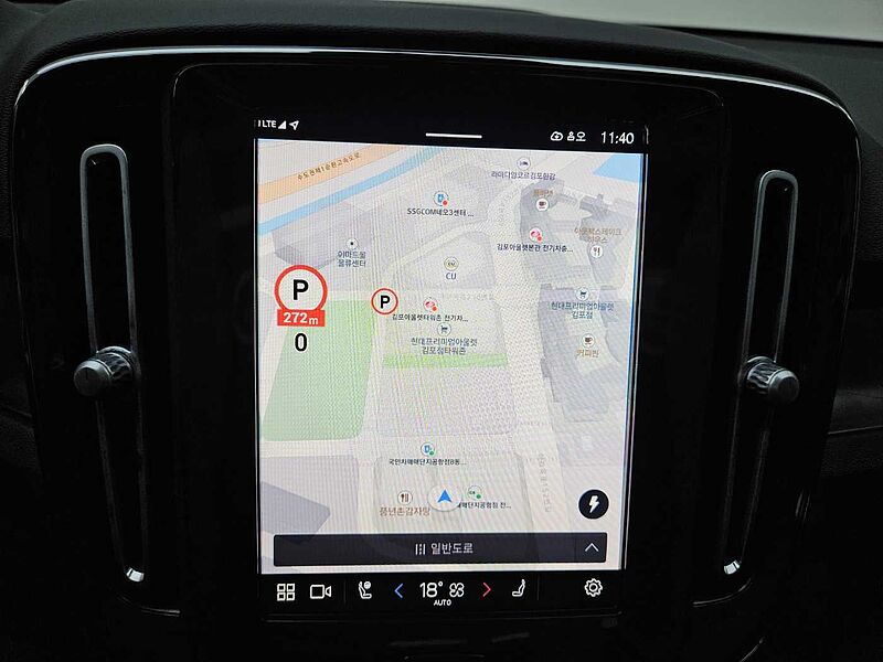 Volvo Recharge Ultimate Twin