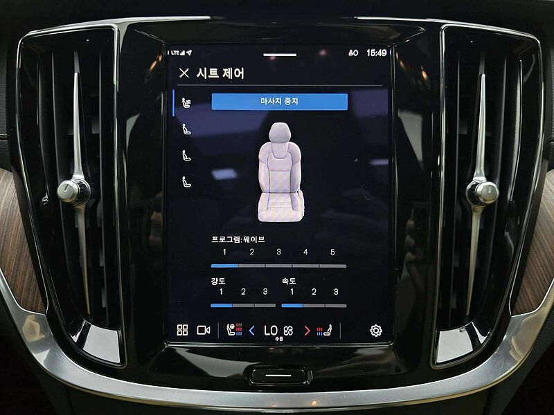 Volvo  Ultimate, B5 mild hybrid, 가솔린, Bright