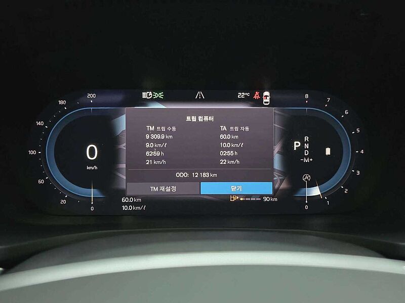 Volvo  Ultimate, B5 mild hybrid, 가솔린, Bright