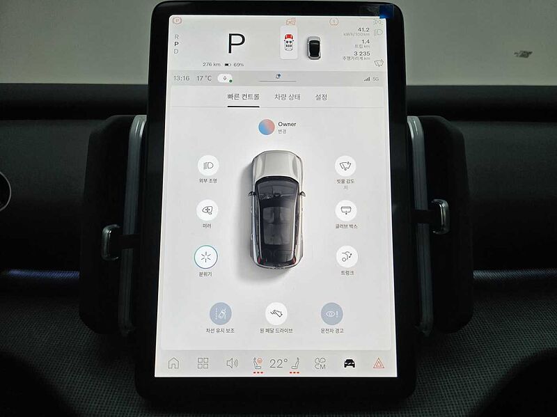 Volvo  Ultra, Single Motor Extended Range, 전기