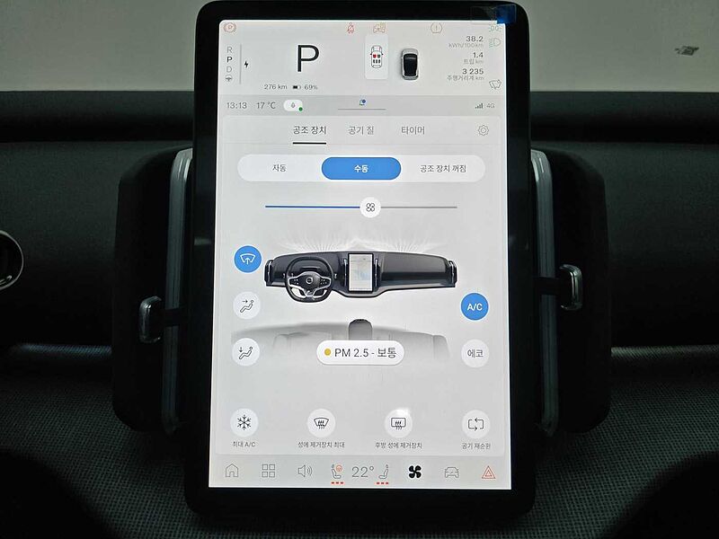 Volvo  Ultra, Single Motor Extended Range, 전기