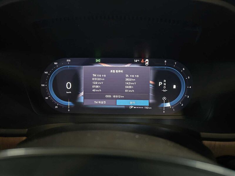 Volvo Ultimate, B5 마일드 하이브리드, 가솔린, 브라이트