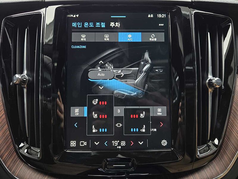 Volvo Ultra, T8 AWD 플러그-인 하이브리드, 전기/가솔린, 브라이트