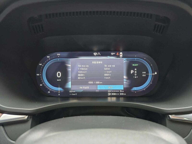 Volvo Ultra, T8 AWD 플러그-인 하이브리드, 전기/가솔린, 브라이트