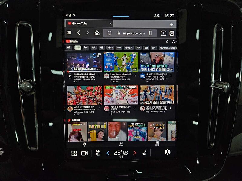 Volvo  Ultra, B4 AWD 마일드 하이브리드, 가솔린, 브라이트