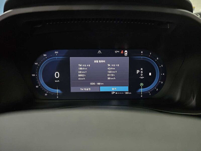 Volvo  Ultra, B4 AWD 마일드 하이브리드, 가솔린, 브라이트