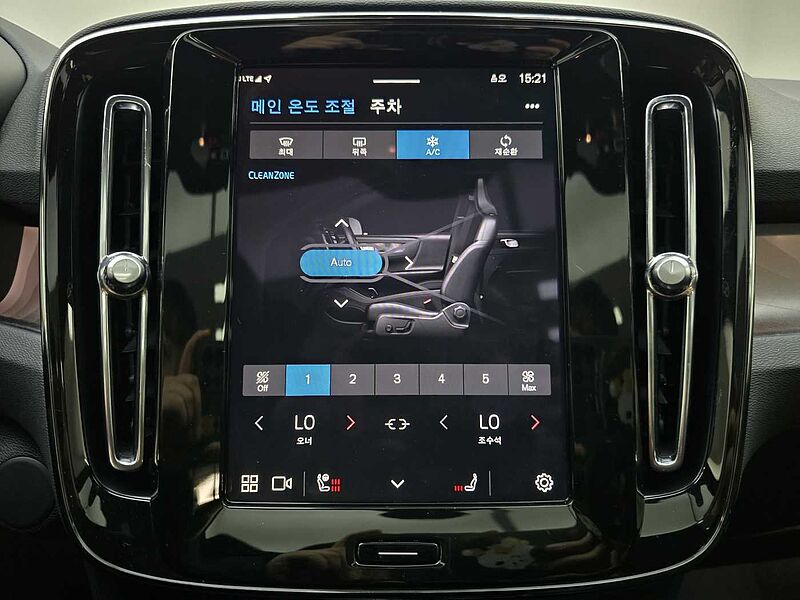 Volvo  Recharge Ultimate, Twin Motor, 전기