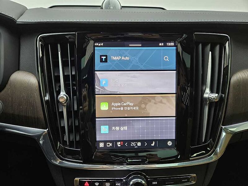 Volvo B5 Ultimate bright