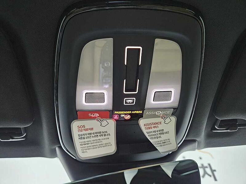 Volvo B5 Ultimate bright