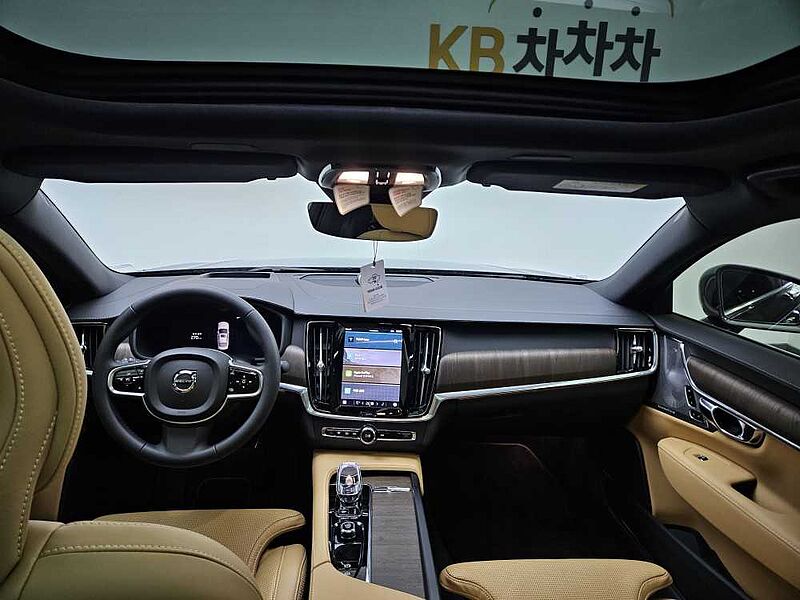 Volvo B5 Ultimate bright